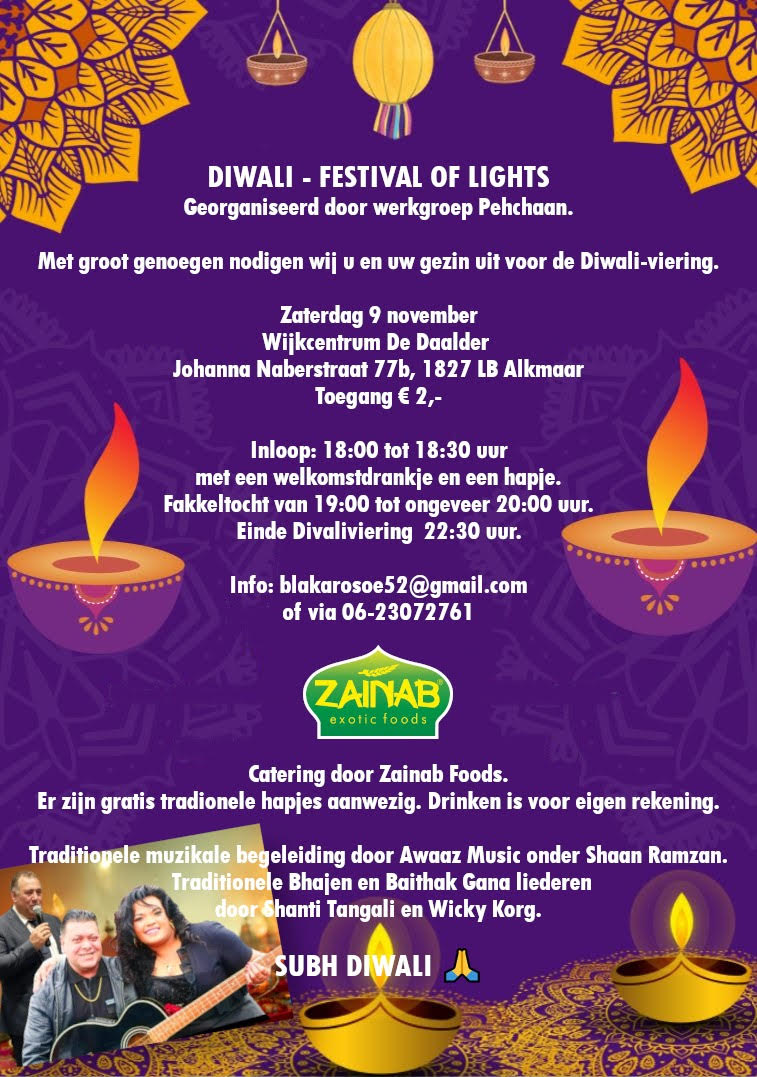 diwali