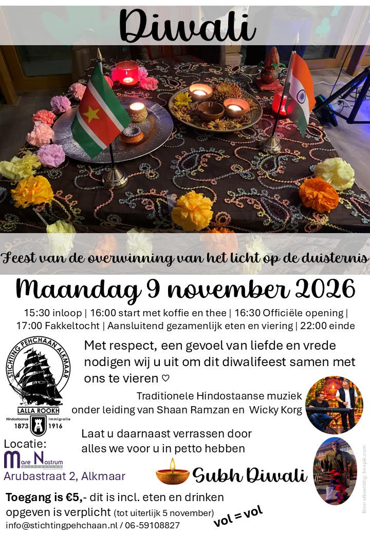 diwali